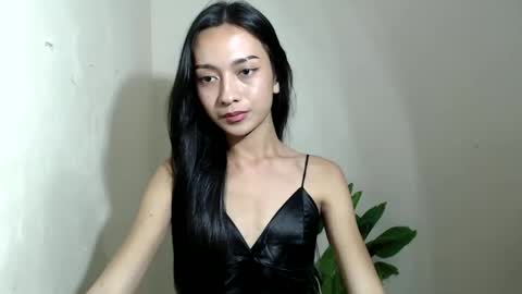 Ejay is my name online show from December 16, 1:43 pm