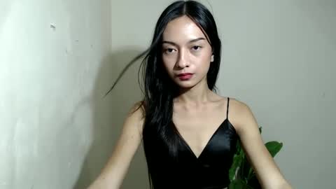 Ejay is my name online show from December 19, 1:29 pm