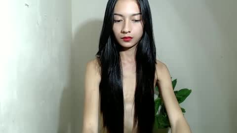Ejay is my name online show from December 19, 7:51 pm