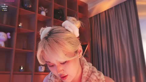 Snapshot of seduza_hyun chatting on November 6, 1:39 am Chia online show from November 6, 1:39 am