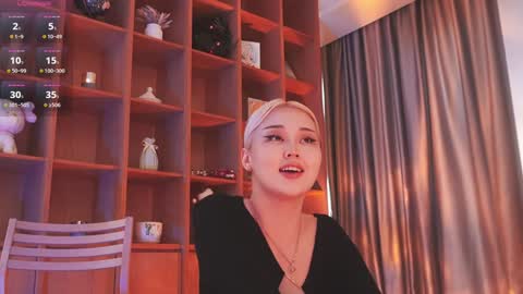 Snapshot of seduza_hyun chatting on November 11, 3:28 am Chia online show from November 11, 3:28 am