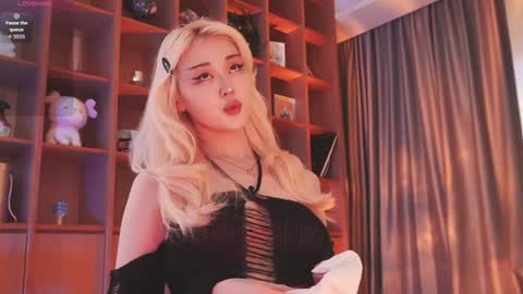 Snapshot of seduza_hyun chatting on November 21, 2:54 am Chia online show from November 21, 2:54 am