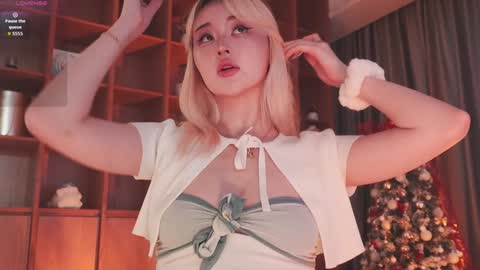 Snapshot of seduza_hyun chatting on January 16, 2:59 am Chia online show from January 16, 2:59 am