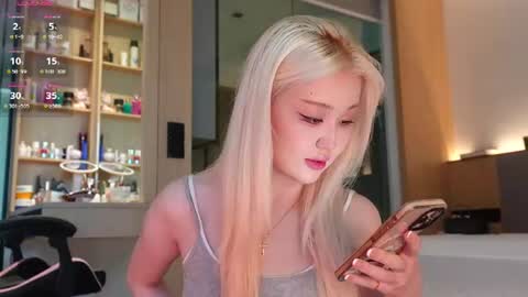 Snapshot of seduza_hyun chatting on June 30, 2:34 am Chia online show from June 30, 2:34 am