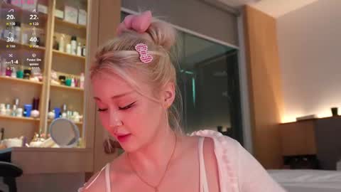Snapshot of seduza_hyun chatting on July 5, 2:07 am Chia online show from July 5, 2:07 am