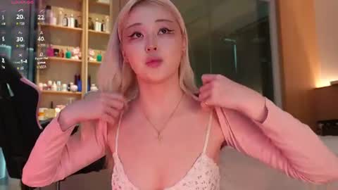Snapshot of seduza_hyun chatting on July 8, 2:16 am Chia online show from July 8, 2:16 am