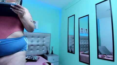 Snapshot of selena_castillo chatting on December 29, 3:54 am Selena online show from December 29, 3:54 am