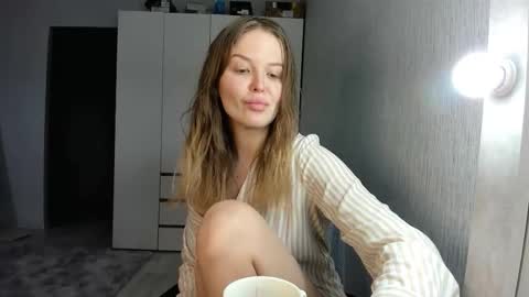 Snapshot of selenagentle chatting on February 2, 3:16 am selenagentle online show from February 2, 3:16 am