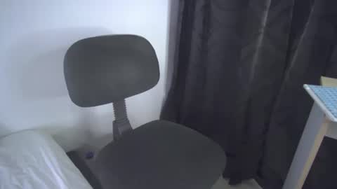 Snapshot of sem_alas chatting on December 29, 2:38 am sem_alas online show from December 29, 2:38 am