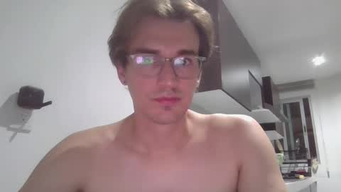 Snapshot of servandomier chatting on October 14, 1:17 am mier online show from October 14, 1:17 am