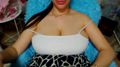 seu_cute online show from November 30, 3:49 pm