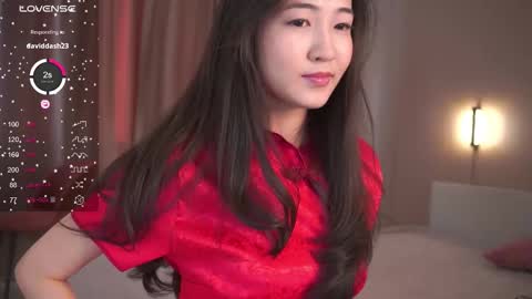 Snapshot of seulbi chatting on March 14, 1:38 pm Sana online show from March 14, 1:38 pm