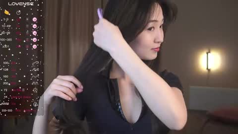 Snapshot of seulbi chatting on April 12, 11:37 am Sana online show from April 12, 11:37 am