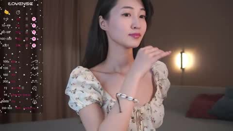 Snapshot of seulbi chatting on May 5, 2:58 pm Sana online show from May 5, 2:58 pm