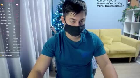 Snapshot of sexxxdickbig chatting on December 16, 10:20 am Tommy online show from December 16, 10:20 am