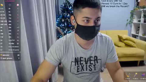 Snapshot of sexxxdickbig chatting on January 10, 10:06 am Tommy online show from January 10, 10:06 am