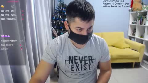 Snapshot of sexxxdickbig chatting on January 18, 6:28 am Tommy online show from January 18, 6:28 am