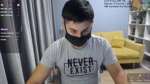 Snapshot of sexxxdickbig chatting on February 1, 4:49 pm Tommy online show from February 1, 4:49 pm