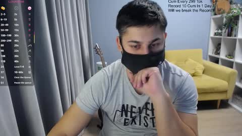 Snapshot of sexxxdickbig chatting on February 3, 6:57 pm Tommy online show from February 3, 6:57 pm