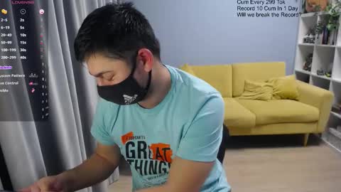 Snapshot of sexxxdickbig chatting on February 9, 2:32 pm Tommy online show from February 9, 2:32 pm