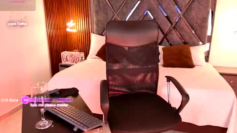 Snapshot of sexy_hot_milf_ chatting on February 3, 1:04 am Dafne online show from February 3, 1:04 am