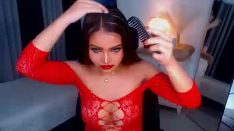 Snapshot of sexyadrianaqueents chatting on January 9, 2:22 am YOUR MISTRESS GODDESSS ADRIANA online show from January 9, 2:22 am