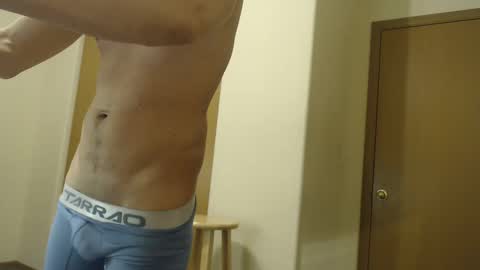 Daniel online show from January 2, 11:38 pm