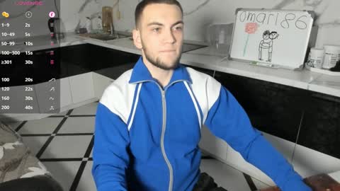 Snapshot of sexykolya chatting on December 13, 5:27 am Kolya online show from December 13, 5:27 am