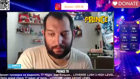 BISEXPRINCE777 online show from July 2, 12:11 pm