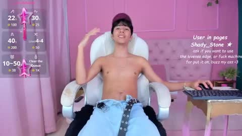 Snapshot of shady_stone chatting on September 19, 11:05 pm shady_stone online show from September 19, 11:05 pm