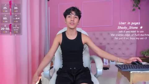 Snapshot of shady_stone chatting on September 21, 9:16 pm shady_stone online show from September 21, 9:16 pm