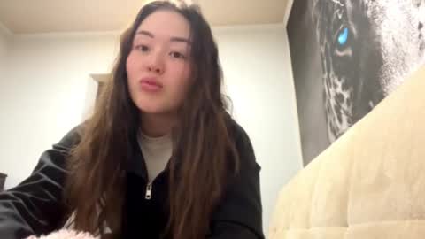 Snapshot of shakitaconnett chatting on December 1, 2:38 am Hana online show from December 1, 2:38 am