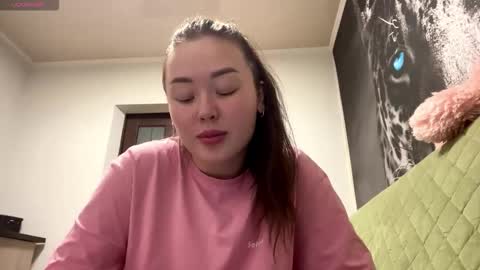 Snapshot of shakitaconnett chatting on January 12, 1:27 pm Hana online show from January 12, 1:27 pm