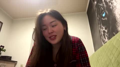 Snapshot of shakitaconnett chatting on January 14, 1:44 am Hana online show from January 14, 1:44 am