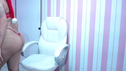 Snapshot of shantal_luw chatting on December 24, 7:55 pm shantal online show from December 24, 7:55 pm