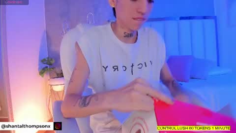 Shantal online show from June 25, 11:26 am