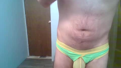 partycouple2night online show from November 10, 1:54 pm