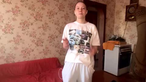 Shay online show from March 26, 1:38 pm