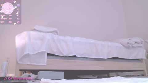 Snapshot of shemalesissy2 chatting on February 5, 2:38 am Rellish Irene online show from February 5, 2:38 am