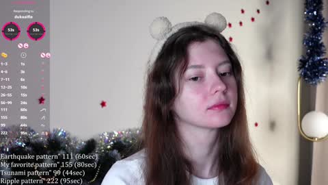 Iris online show from December 24, 1:17 pm