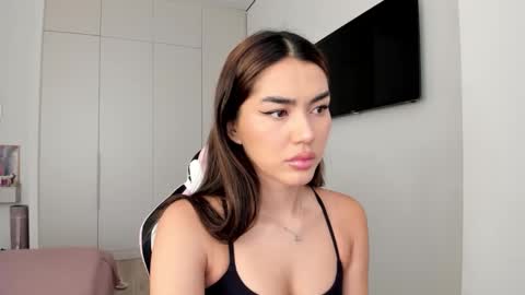 Snapshot of shineel chatting on February 11, 5:12 am Shineel online show from February 11, 5:12 am