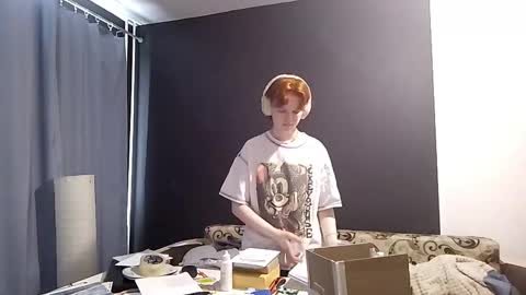 Snapshot of shinpestano chatting on February 14, 8:55 am Emma online show from February 14, 8:55 am