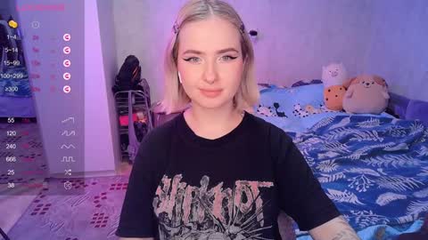 Effie online show from February 6, 1:32 pm