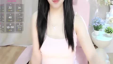 nana online show from June 4, 7:25 am