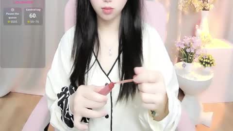 Snapshot of shynana23 chatting on June 21, 1:08 am nana online show from June 21, 1:08 am