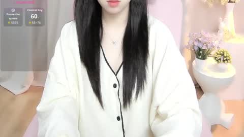 Snapshot of shynana23 chatting on July 3, 1:12 am nana online show from July 3, 1:12 am