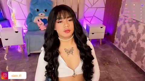 Siiam Tay online show from November 26, 3:18 am