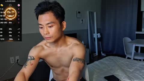 Silas Kim online show from May 10, 5:01 am