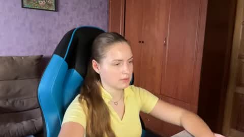 Erica online show from July 1, 11:12 am