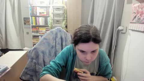 Snapshot of silvercaramel chatting on November 23, 9:47 pm silvercaramel online show from November 23, 9:47 pm